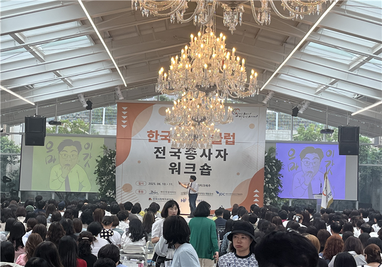 2번[9].png